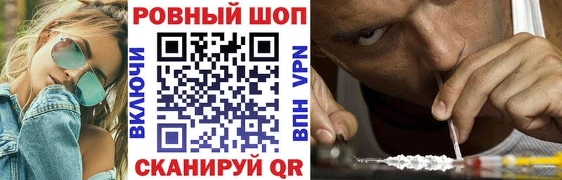 Где продают наркотики Абаза Канабис  блэк спрут рабочий сайт  Мефедрон 