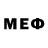 Меф мяу мяу VHQ Ani Tert