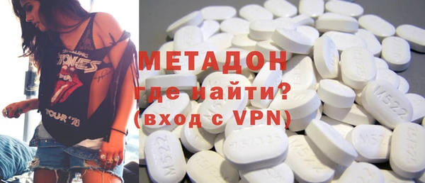 дурь Абаза