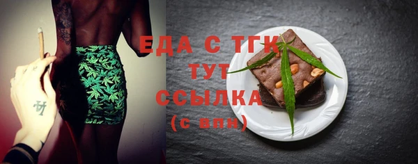 дурь Абаза