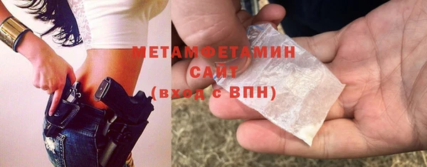 дурь Абаза