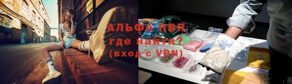 дурь Абаза