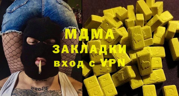дурь Абаза