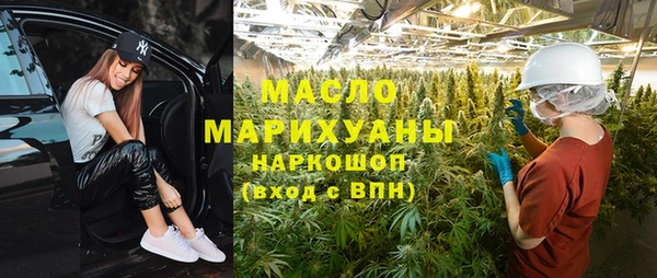 дурь Абаза