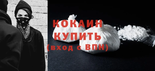 дурь Абаза