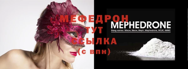 дурь Абаза