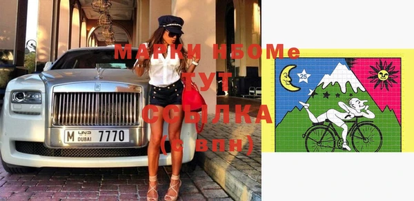 дурь Абаза