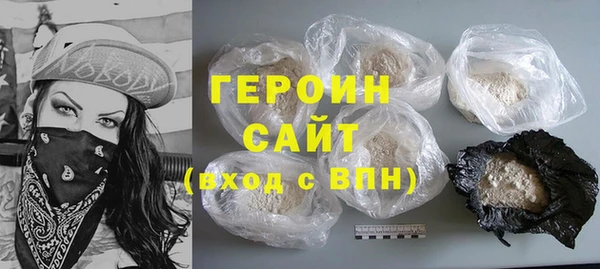 амфетамин Козельск