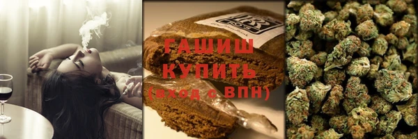 бошки Абинск