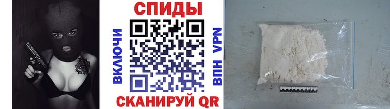 МЕГА как войти  Абаза  Первитин кристалл  наркотики 