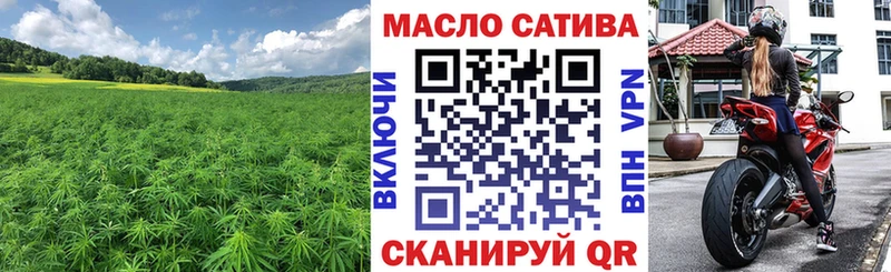 KRAKEN   Абаза  ТГК жижа 